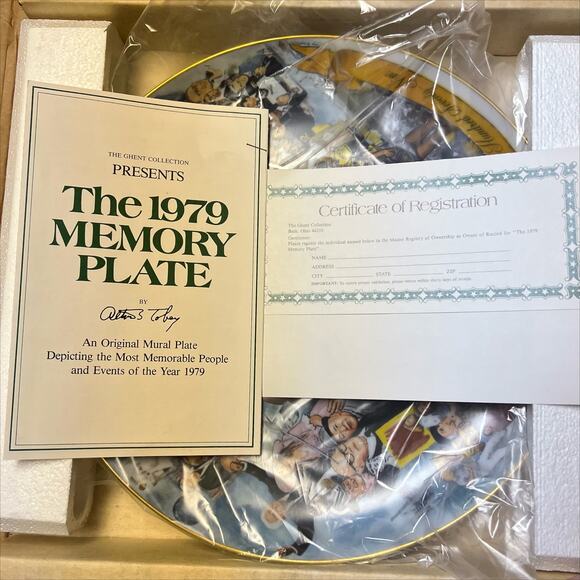 The 1979 Memory Plate by Ghent Collection Porcelain Collector Plate - Picture 3 of 3